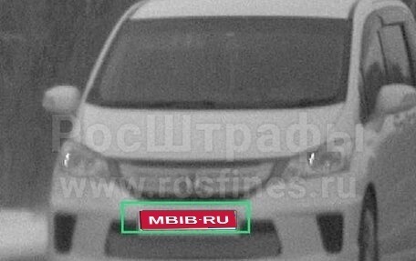 Honda Freed I, 2012 год, 1 200 000 рублей, 1 фотография