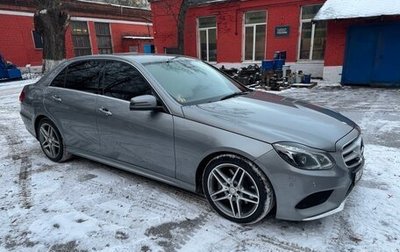 Mercedes-Benz E-Класс, 2013 год, 2 400 000 рублей, 1 фотография