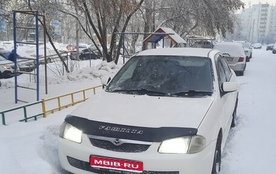 Mazda Familia, 1999 год, 330 000 рублей, 1 фотография