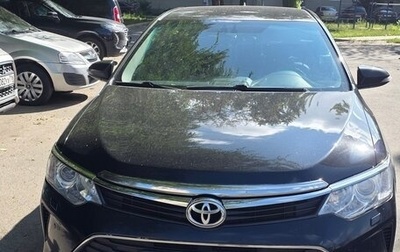 Toyota Camry, 2014 год, 2 050 000 рублей, 1 фотография