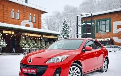 Mazda 3, 2012 год, 750 000 рублей, 1 фотография