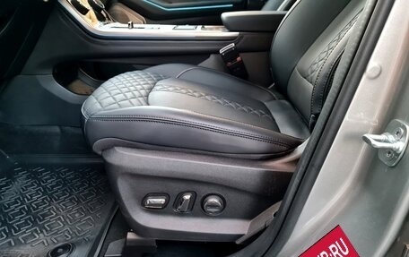 CheryExeed TXL, 2023 год, 2 990 000 рублей, 1 фотография