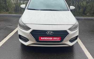 Hyundai Solaris II рестайлинг, 2020 год, 1 180 000 рублей, 1 фотография