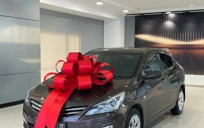 Hyundai Solaris II рестайлинг, 2016 год, 1 085 000 рублей, 1 фотография