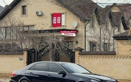 Mercedes-Benz E-Класс, 2015 год, 2 180 000 рублей, 3 фотография