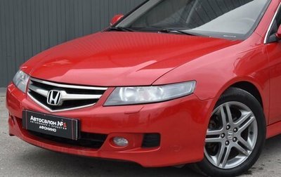 Honda Accord VII рестайлинг, 2007 год, 674 888 рублей, 1 фотография