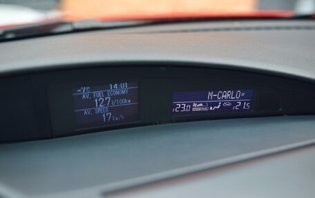 Mazda 3, 2012 год, 750 000 рублей, 14 фотография