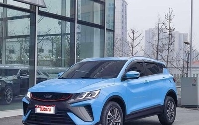 Geely Coolray I, 2021 год, 1 400 000 рублей, 1 фотография