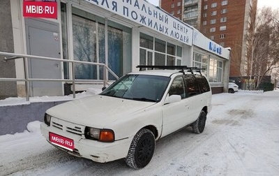 Nissan AD I, 1998 год, 110 000 рублей, 1 фотография