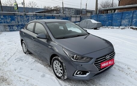 Hyundai Solaris II рестайлинг, 2019 год, 1 699 000 рублей, 1 фотография