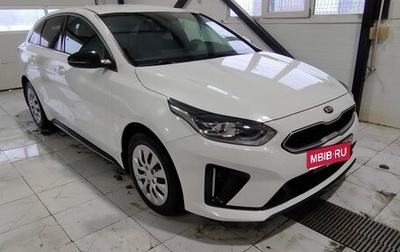 KIA Proceed I, 2021 год, 2 350 000 рублей, 1 фотография