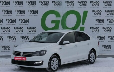 Volkswagen Polo VI (EU Market), 2017 год, 1 189 000 рублей, 1 фотография