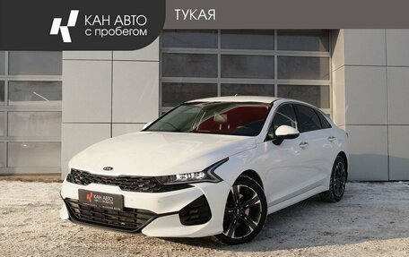 KIA K5, 2020 год, 2 179 000 рублей, 1 фотография