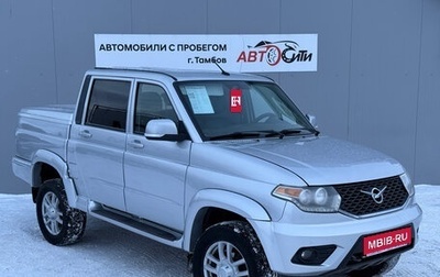 ЛуАЗ Pickup, 2017 год, 750 000 рублей, 1 фотография