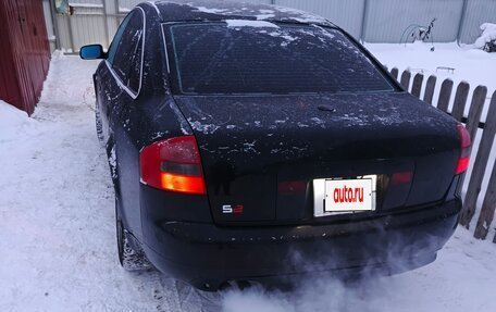 Audi A6, 1998 год, 360 000 рублей, 1 фотография