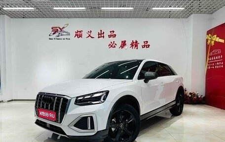 Audi Q2 I, 2022 год, 1 999 000 рублей, 1 фотография