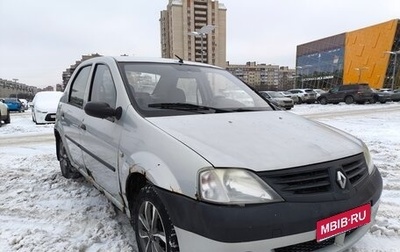 Renault Logan I, 2006 год, 153 500 рублей, 1 фотография