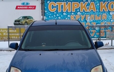 Ford Fusion I, 2006 год, 400 000 рублей, 1 фотография