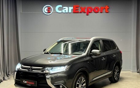 Mitsubishi Outlander III рестайлинг 3, 2017 год, 2 380 000 рублей, 1 фотография
