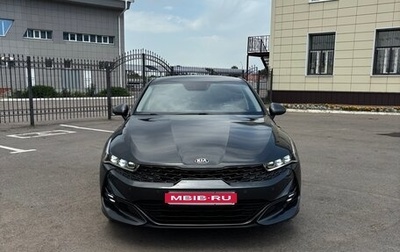 KIA K5, 2021 год, 2 500 000 рублей, 1 фотография