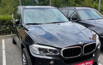 BMW X5, 2015 год, 3 700 000 рублей, 1 фотография