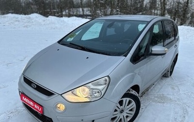 Ford S-MAX I, 2006 год, 628 000 рублей, 1 фотография
