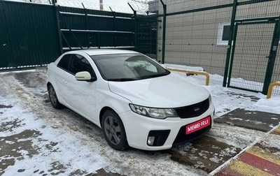 KIA Cerato III, 2012 год, 750 000 рублей, 1 фотография