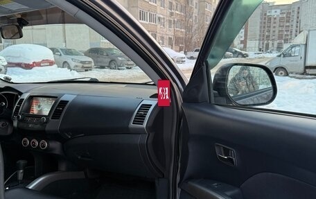 Mitsubishi Outlander III рестайлинг 3, 2008 год, 898 000 рублей, 9 фотография