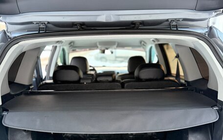 Mitsubishi Outlander III рестайлинг 3, 2008 год, 898 000 рублей, 15 фотография