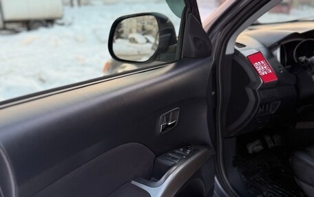 Mitsubishi Outlander III рестайлинг 3, 2008 год, 898 000 рублей, 12 фотография