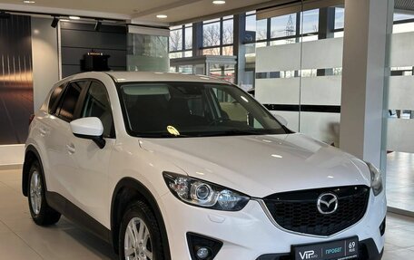 Mazda CX-5 II, 2013 год, 1 825 000 рублей, 3 фотография
