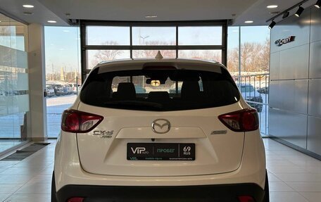 Mazda CX-5 II, 2013 год, 1 825 000 рублей, 5 фотография