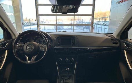 Mazda CX-5 II, 2013 год, 1 825 000 рублей, 9 фотография
