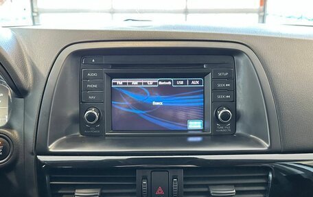 Mazda CX-5 II, 2013 год, 1 825 000 рублей, 13 фотография