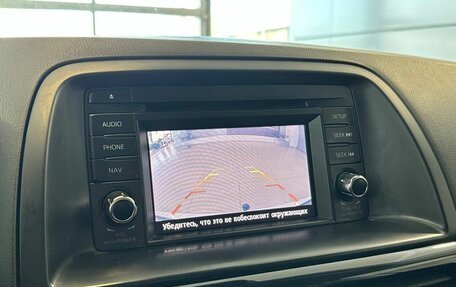 Mazda CX-5 II, 2013 год, 1 825 000 рублей, 16 фотография