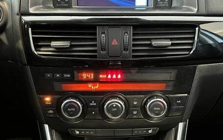 Mazda CX-5 II, 2013 год, 1 825 000 рублей, 14 фотография