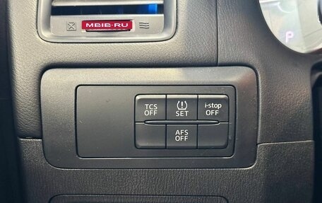 Mazda CX-5 II, 2013 год, 1 825 000 рублей, 12 фотография