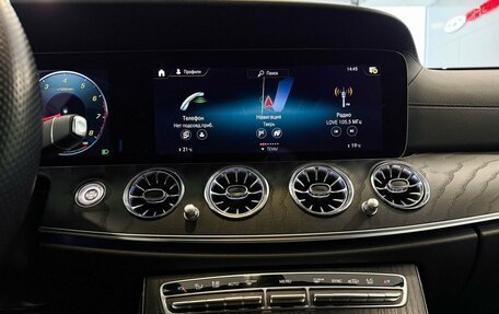 Mercedes-Benz E-Класс, 2021 год, 4 745 000 рублей, 17 фотография