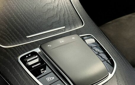 Mercedes-Benz E-Класс, 2021 год, 4 745 000 рублей, 19 фотография