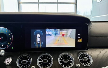 Mercedes-Benz E-Класс, 2021 год, 4 745 000 рублей, 18 фотография