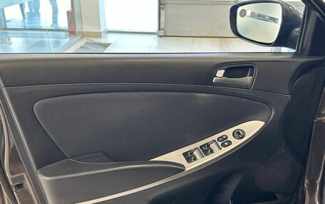 Hyundai Solaris II рестайлинг, 2016 год, 1 085 000 рублей, 11 фотография