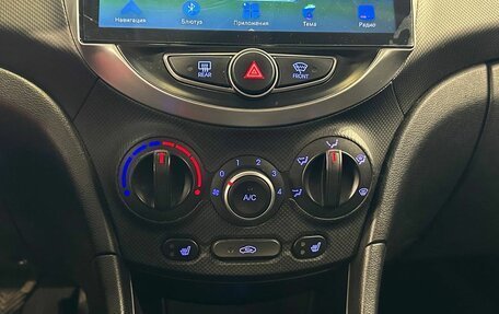 Hyundai Solaris II рестайлинг, 2016 год, 1 085 000 рублей, 13 фотография