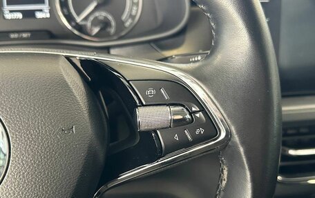 Skoda Rapid II, 2021 год, 1 785 000 рублей, 14 фотография