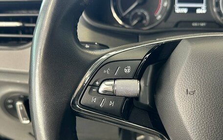 Skoda Rapid II, 2021 год, 1 785 000 рублей, 13 фотография