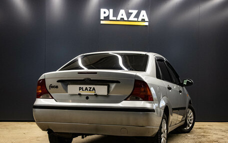 Ford Focus IV, 2004 год, 349 000 рублей, 3 фотография