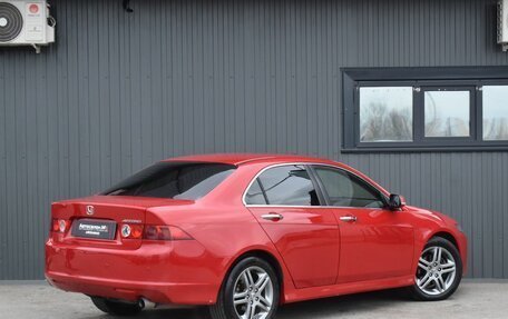 Honda Accord VII рестайлинг, 2007 год, 674 888 рублей, 9 фотография