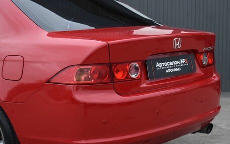 Honda Accord VII рестайлинг, 2007 год, 674 888 рублей, 6 фотография