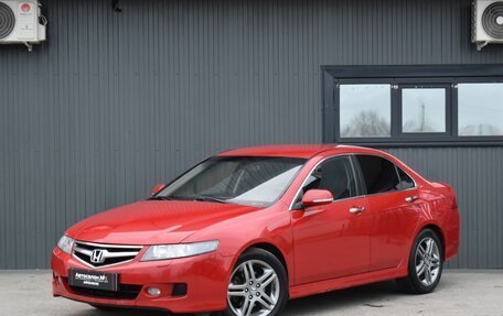 Honda Accord VII рестайлинг, 2007 год, 674 888 рублей, 2 фотография