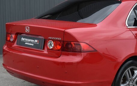 Honda Accord VII рестайлинг, 2007 год, 674 888 рублей, 10 фотография