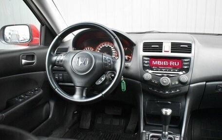 Honda Accord VII рестайлинг, 2007 год, 674 888 рублей, 12 фотография